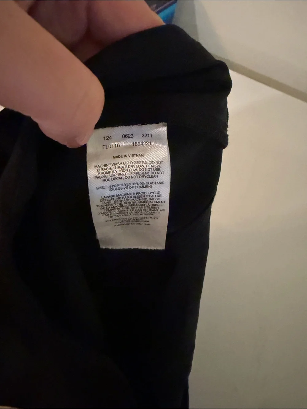 NWOT Columbia Tidal II Athletic PFG Shorts | Black | Size Women’s Large